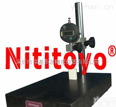 NTY-215-151  厂家供应数显<em>高度计</em>、<em>大理石比测台</em>