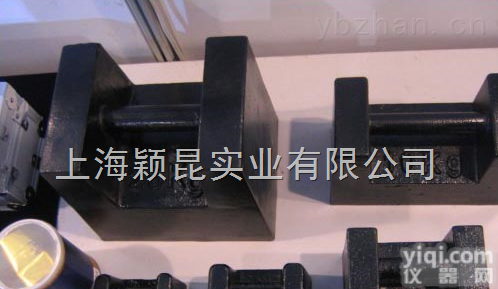 M1  台山25kg铸铁<em>砝码</em>厂，<em>山东</em>造纸厂<em>砝码</em>