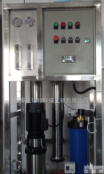 <em>石家庄</em>纯净水设备/<em>反渗透</em>纯水设备厂家