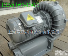 高压<em>耐高温</em>鼓<em>风机</em>/<em>耐高温</em>高压鼓<em>风机</em>