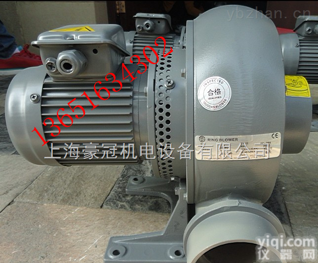 <em>耐高温</em>风机/<em>上海</em><em>耐高温</em>鼓风机/台湾隔热鼓风机