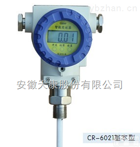 CR-<em>602</em>1  供应天康PaiCR-<em>602</em>系列插入<em>杆式</em><em>液位计</em>