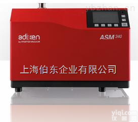 <em>氦质谱检漏系统</em>