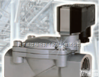 82730系列  英国<em>诺冠</em><em>宝硕</em>82730系列<em>电磁阀</em>
