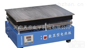 ML<em>系列</em>_SKML<em>系列</em>  河南天帝数显<em>电热板</em>智能<em>电热板</em>