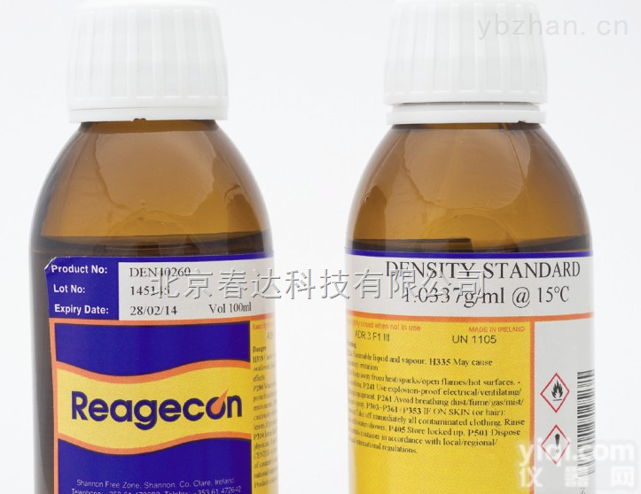 <em>现货供应</em>大曹 ODS<em>填料</em>