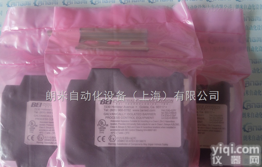 BEIH<em>38</em>D-<em>2000</em>-<em>ABZC</em>-28V/5-SC-UL924-01036-581