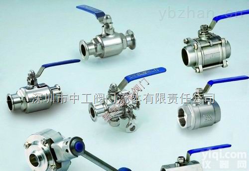 QIG  <em>进口</em><em>食品级</em>卡箍球阀、<em>进口</em><em>食品级</em>法兰球阀