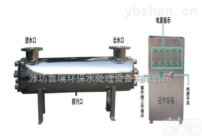 <em>张家口</em>二氧化氯<em>发生器</em>知识面大爆发