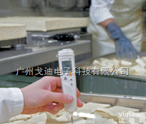 TESTO<em>防水</em>型<em>温度计</em>  testo 106<em>防水</em>型<em>食品</em>笔形<em>温度计</em>