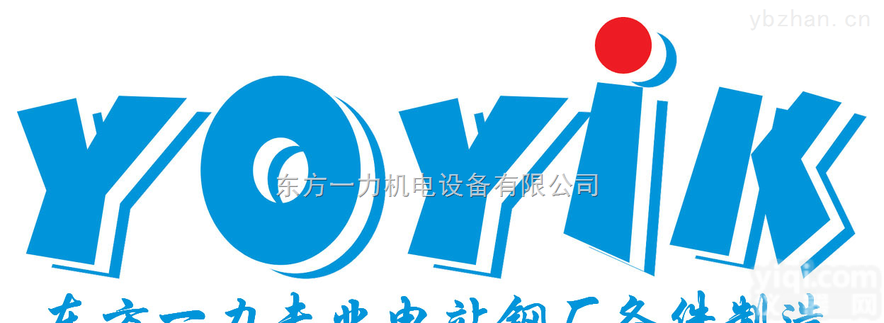 <em>滤芯</em><em>SH006</em>  东方专业出产纤维素<em>滤芯</em><em>SH006</em>