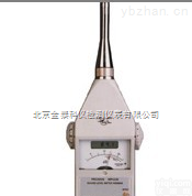 HS5660A型精密脉冲<em>声级计</em>北京<em>金泰</em>科仪大量现货批发销售