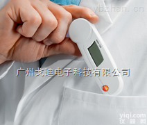 <em>TESTO</em><em>温度计</em>  testo 103可<em>折叠式</em><em>温度计</em>