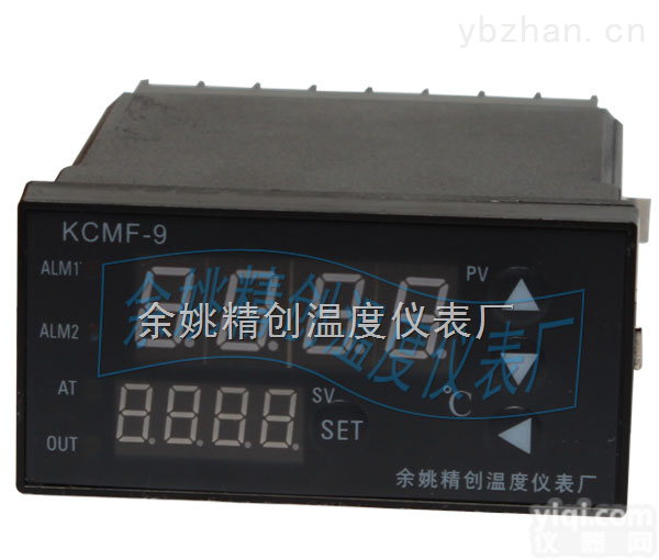 KCMF-9P1W  KCMF-9P1W  <em>万能</em><em>输入</em>智能程序段温度<em>控制仪表</em> |精创温仪表厂