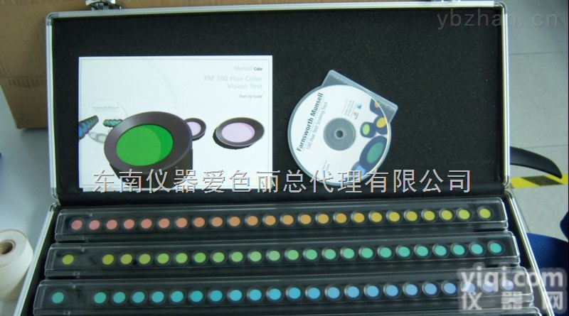 <em>Farnsworth</em> Munsell 100 <em>色相</em>测试色棋