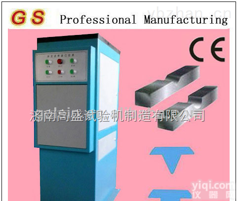 <em>冲击</em>试验缺口液压<em>拉床</em>  5mm<em>冲击</em>试验缺口液压<em>拉床</em>中