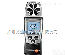 德图<em>风速</em>计  testo 410-1 <em>叶轮式</em><em>风速</em><em>测量仪</em>