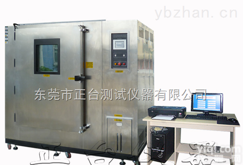 ZT-CTH-225-S  <em>干燥收缩</em>率试验仪