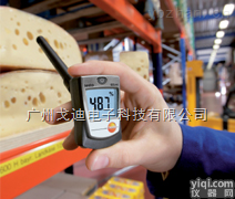 testo数字温湿度计 <em> testo 605-H2温湿度仪</em>，配有管道支架