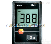 数字温<em>湿度计</em>  testo 174H<em>迷你型</em>温湿度记录仪，双通道