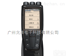 德图<em>空调系统</em>测试仪  testo 480 空调通风系统调试