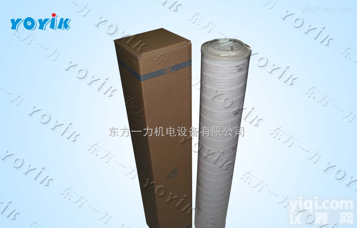 <em>滤芯</em><em>HC8900FKS39H</em>  <em>滤芯</em><em>HC8900FKS39H</em>东方一力*代理