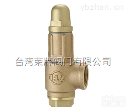 SV-B27  SV-B27安全阀，<em>台湾</em>317<em>阀门</em>
