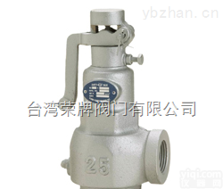 S3S-LR  S3S-LR安全阀，<em>台湾</em>317<em>阀门</em>