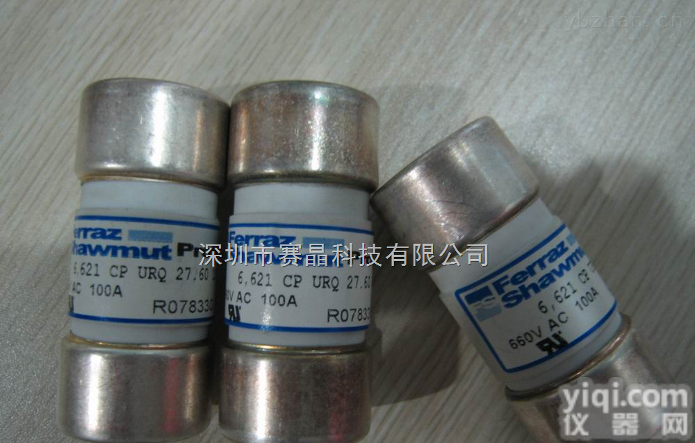 FR10 FR14 FR22  <em>法国</em>箍型 FERRAZ SHAWMUT <em>熔断器</em>及配套底座 <em>半导体</em>保护