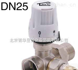 DN25  厂家直销DN25<em>三通</em>恒温阀/<em>温控阀</em>
