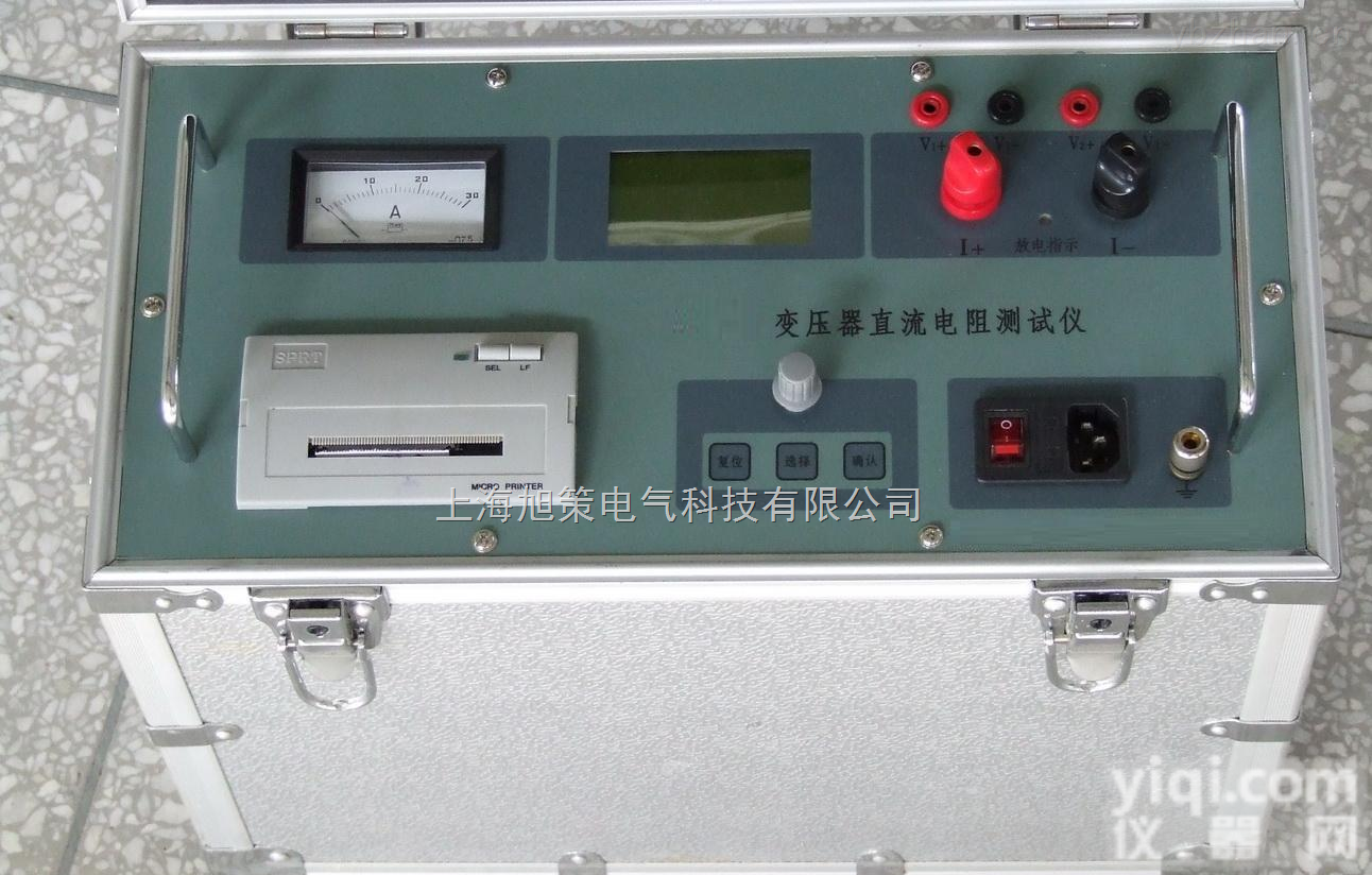 ZGY-10A<em>交直流</em>电源<em>两用</em>变压器直流电阻测试仪