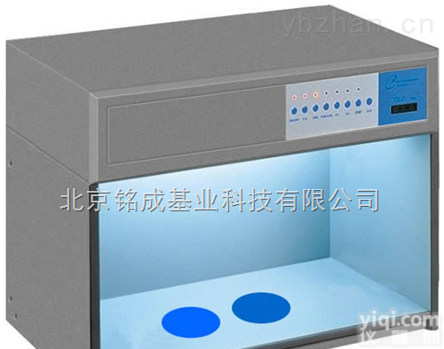 P60（6）标准对色灯箱  供应TILO天友利P60（6）<em>标准光源</em>对色灯箱