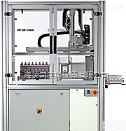 a-100XL<em>全自动比较器</em>