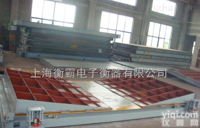 SCS  <em>济宁</em>SCS<em>地磅</em>