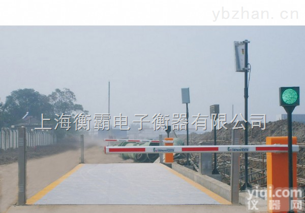 SCS  <em>廊坊</em>SCS<em>地磅</em>