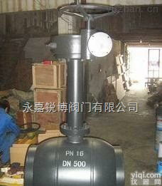 <em>大口径</em>埋地<em>焊接</em><em>球阀</em>/MQ367F-16C-DN200