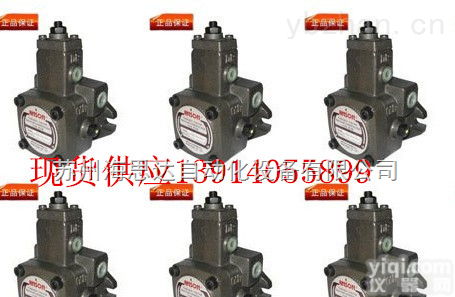 PVF-12-70-10S  台湾安颂ANSON叶片泵
