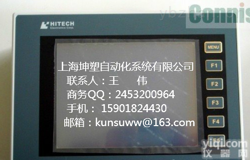 GP2401H-TC41-24V  <em>普洛</em><em>菲斯</em>proface<em>触摸屏</em>江门  现货