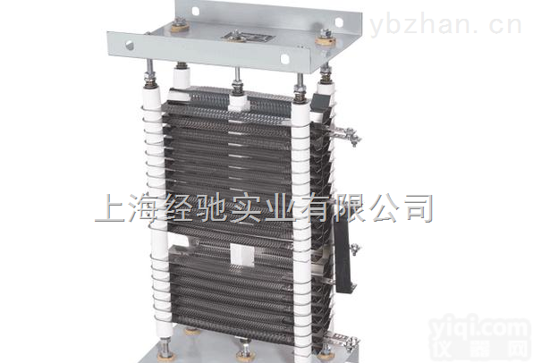 ZX37-0.1,ZX37-0.14不锈钢<em>电阻器</em>