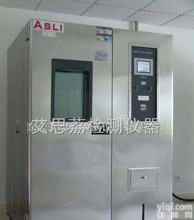 北京振动教学<em>实验台系列</em>，单功能紫外老化试验箱用途