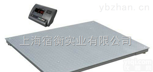 合肥1.2m*1.2m电子<em>地磅</em>+<em>朗科</em>1m*1.2m<em>地磅</em>价格