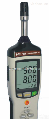 HE810手持式温湿度计,手持式温湿度计