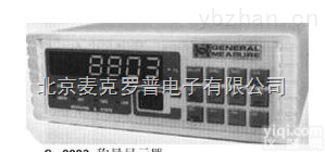 杰曼GM8803+4-20MA称重<em>显示器</em>仪表