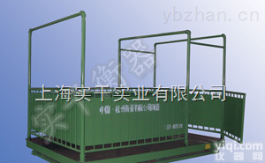 <em>畜牧</em>秤  <em>绵阳</em>带围栏<em>畜牧</em>秤