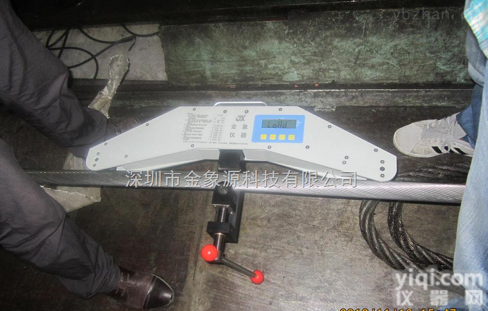 轻巧<em>钢丝绳</em><em>张力仪</em>||幕墙<em>拉索</em>张力测量仪