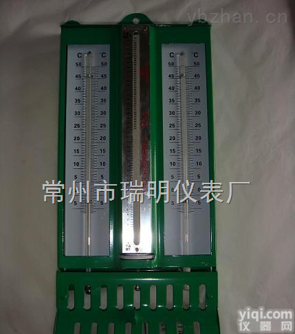 <em>272</em>  铁壳<em>干湿</em>球屋型水银<em>温湿度计</em>，<em>干湿</em>温度计价格