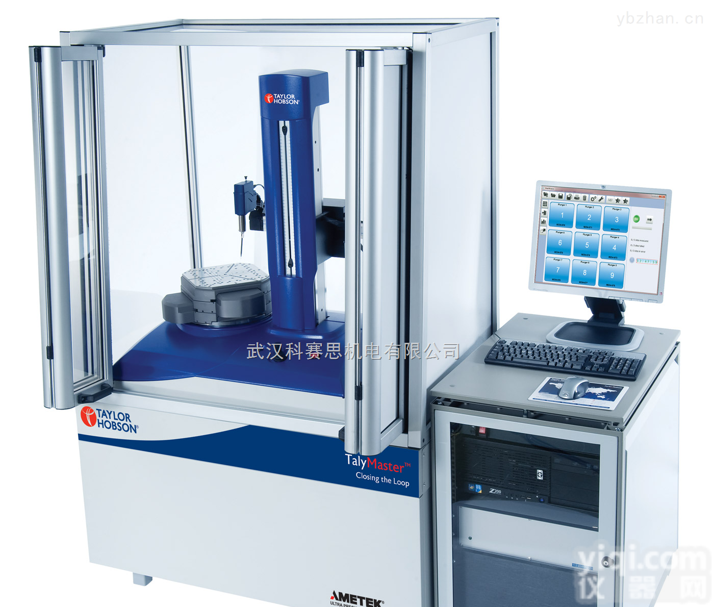 TalyMaster  <em>英国</em><em>泰勒</em>多部件高精度<em>圆度仪</em>