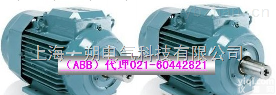 M2QA80M4A  M2QA80M4A<em>电机</em>*ABB<em>船用</em><em>电机</em>