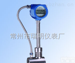 <em>LUGB</em>  <em>LUGB</em><em>蒸汽</em><em>流量计</em>，<em>LUGB</em><em>蒸汽</em><em>流量计</em>价格