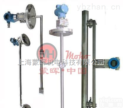 <em>MH5300</em>  在线<em>密度计</em>生产<em>厂家</em>